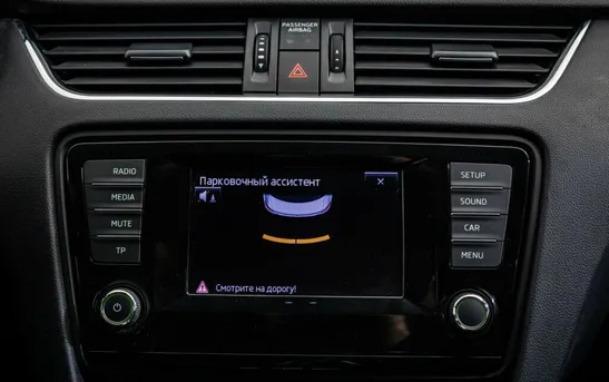 Skoda Octavia 1.40 робот, фото №1