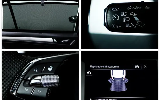 Skoda Kodiaq 2.00 робот, фото №1