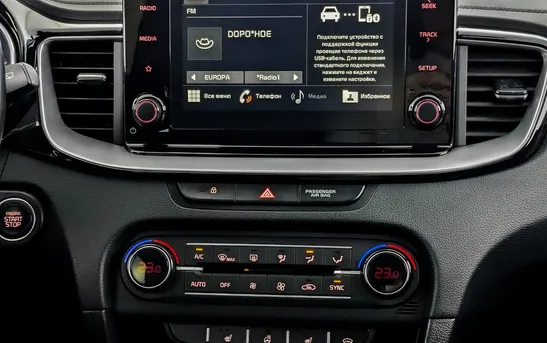 Kia Ceed 1.60 автоматическая, фото №1