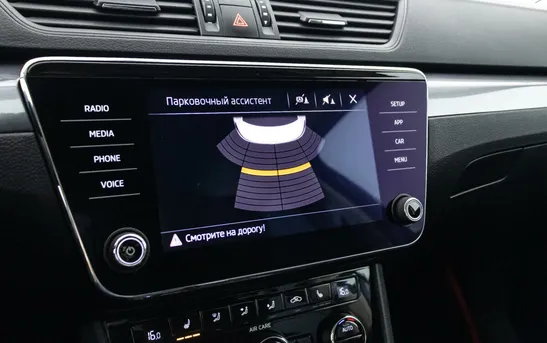 Skoda Superb 1.40 робот, фото №1