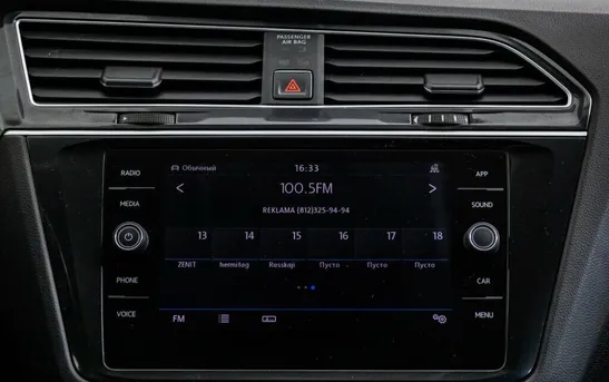 Volkswagen Tiguan 2.00 робот, фото №1