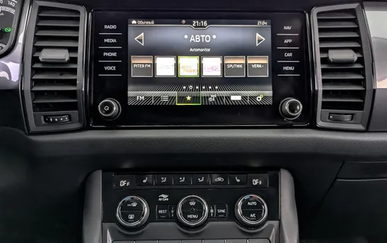 Skoda Kodiaq 1.40 робот, фото №1