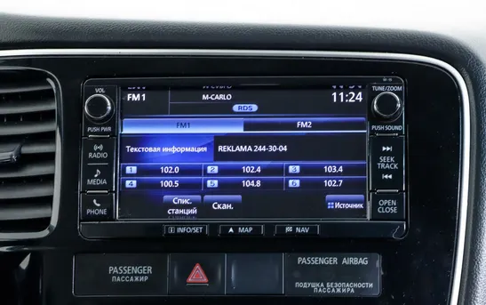 Mitsubishi Outlander 2.40 вариатор, фото №1