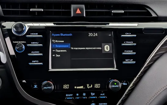 Toyota Camry 2.50 автоматическая, фото №1