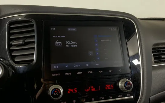 Mitsubishi Outlander 2.40 вариатор, фото №1