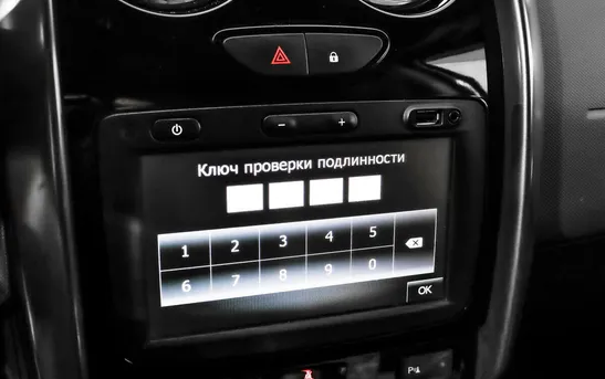 Renault Duster 2.00 автоматическая, фото №1