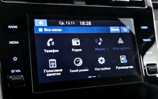 Hyundai Tucson 2.50 автоматическая, фото №1