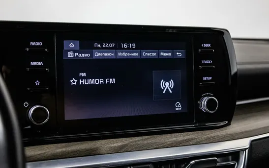 Kia K5 2.50 автоматическая, фото №1