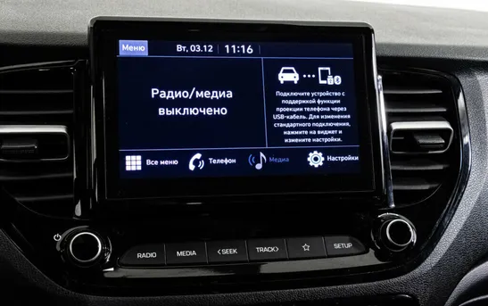 Hyundai Solaris 1.60 механика, фото №1