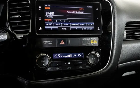 Mitsubishi Outlander 2.00 вариатор, фото №1