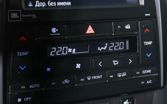 Toyota Camry 2.50 автоматическая, фото №1