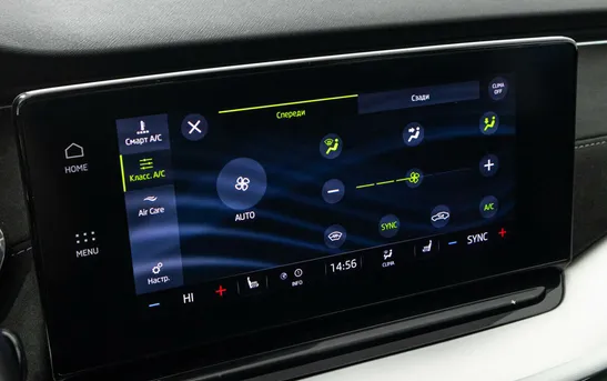 Skoda Octavia 2.00 робот, фото №1